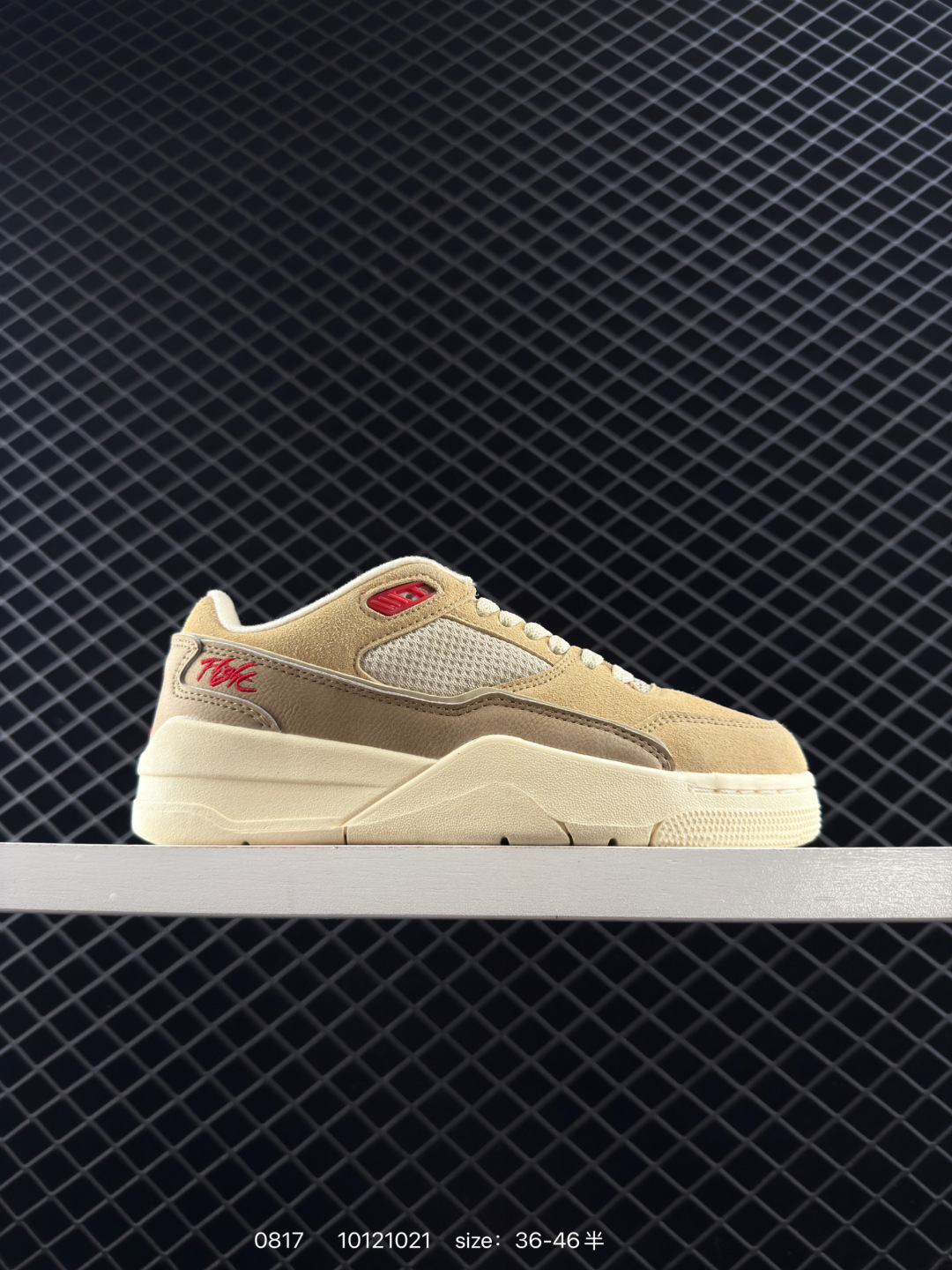 NIKE JORDAN FLIGHT COURT